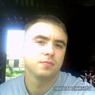 Иван Дашкевич | Енисейск