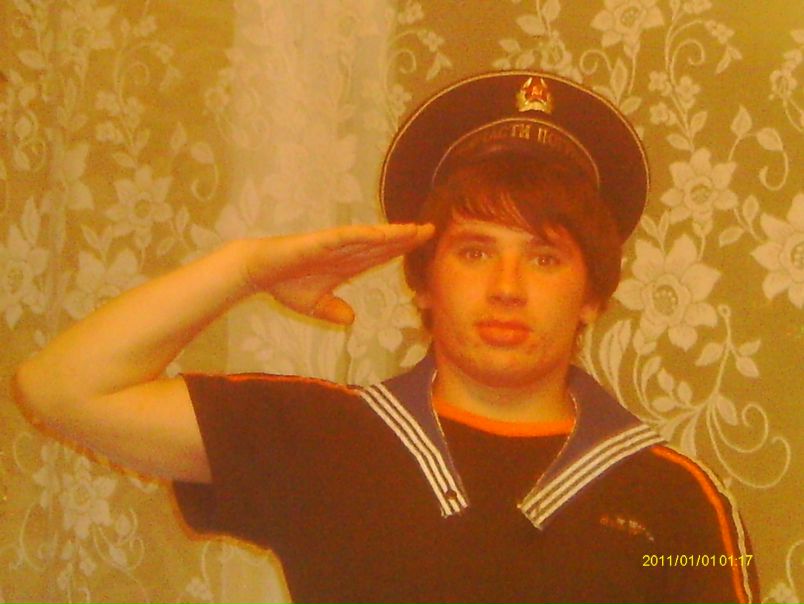 Руслан Дорофеев фото профиля #4