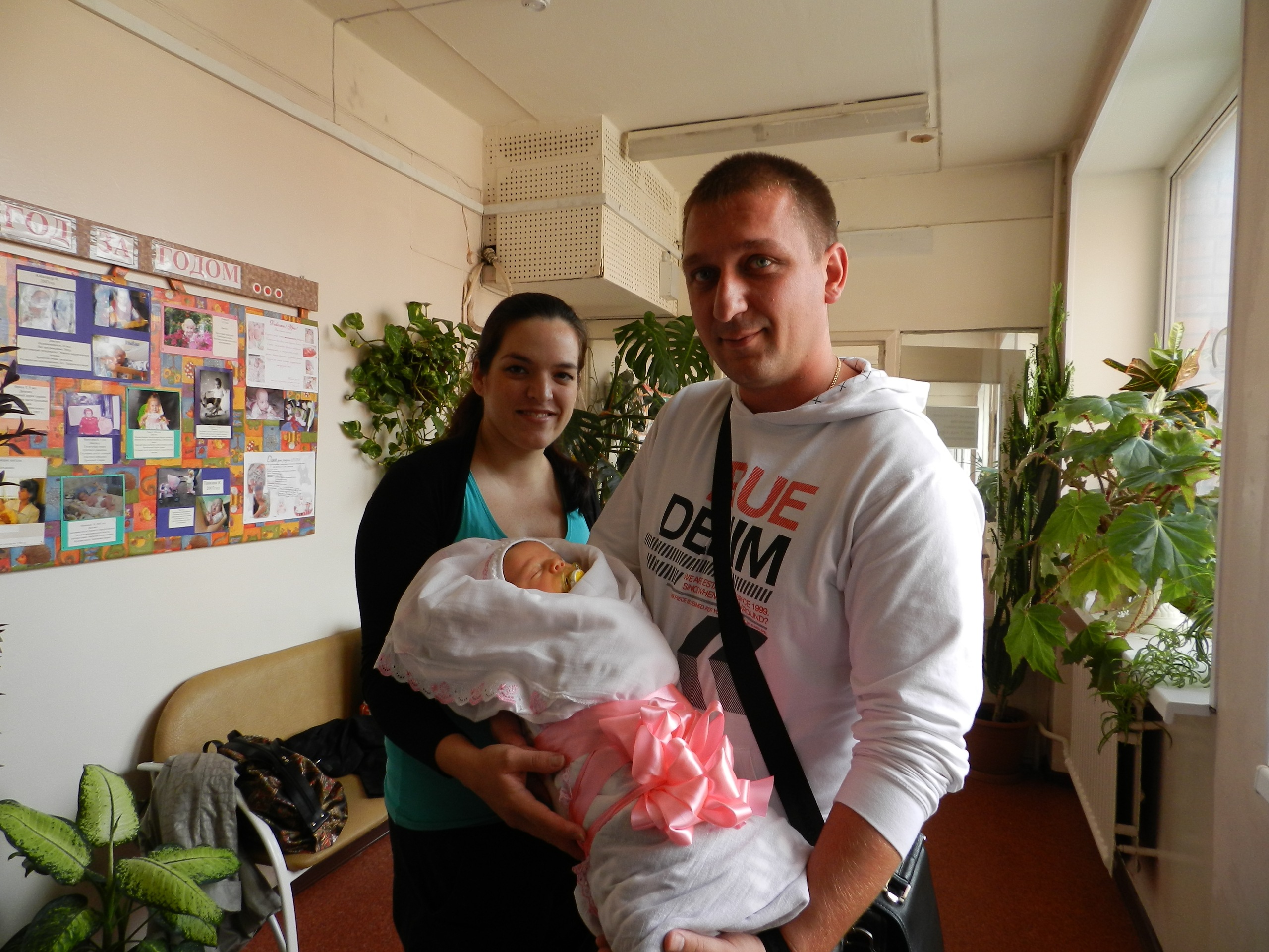 Фото профиля