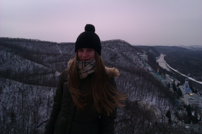 Виктория Школьная | Донецк