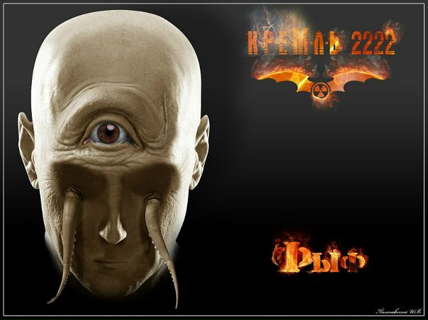 №173, Владислав Выставной, 50 лет №173, Владислав Выставной, 50 лет