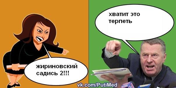 Максим Осипов | Уфа