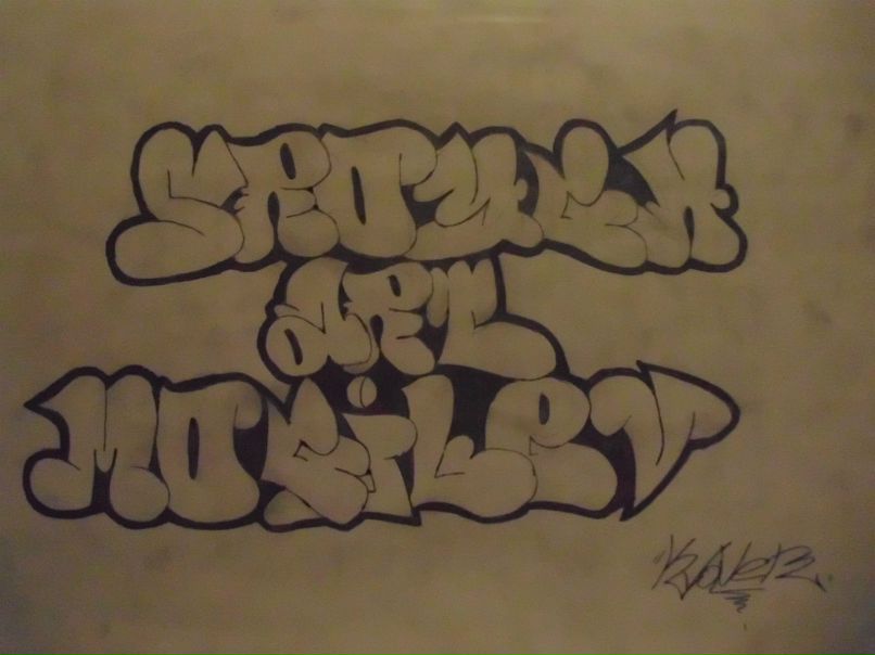 Вадим Черняков | Могилёв