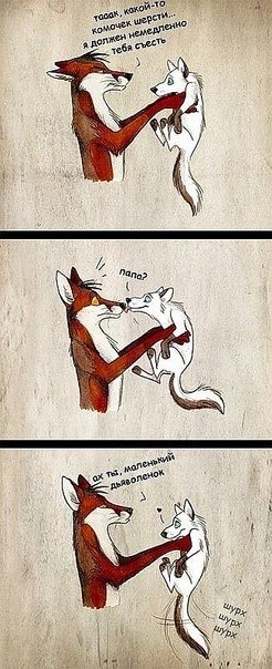 Лена Krik | Москва