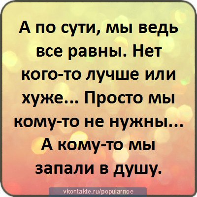 Мария Кузьмина | Уфа