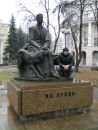 Фотография Ильнур Фазуллин
