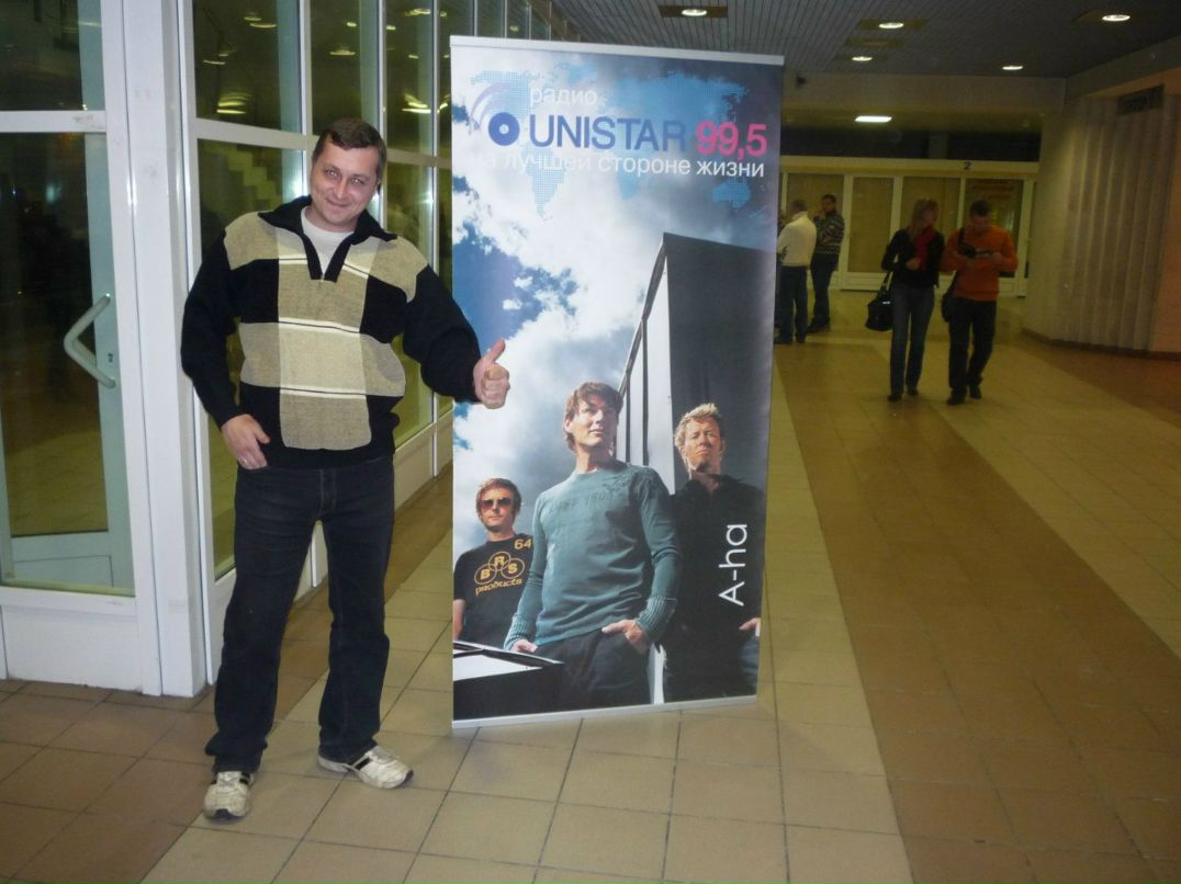 Игорь Франтов | Гомель