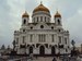 Александр Волков фотография #15