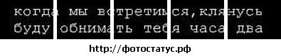 №16 Надежда Иванова : профиль, фото, статус - ВКонтакте №16 Надежда Иванова : профиль, фото, статус - ВКонтакте