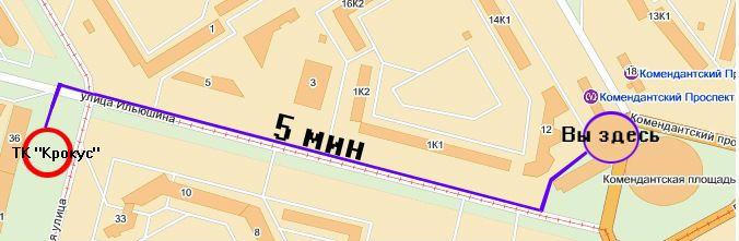 №35, Артур Порт, Санкт-Петербург №35, Артур Порт, Санкт-Петербург