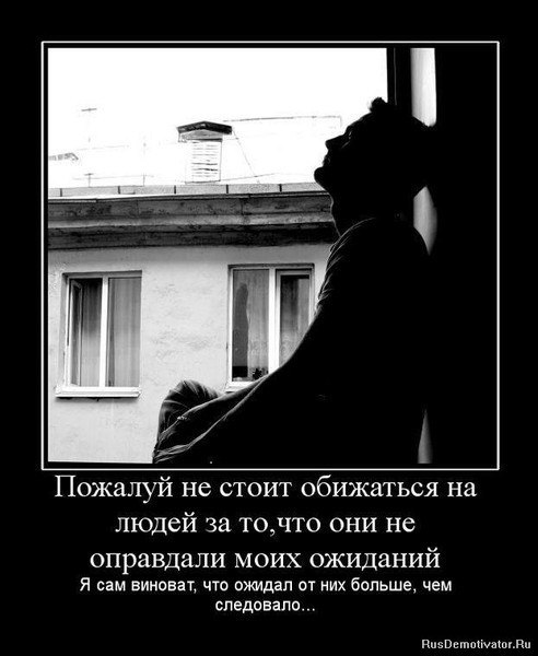 №4, Ирина Пышненко №4, Ирина Пышненко