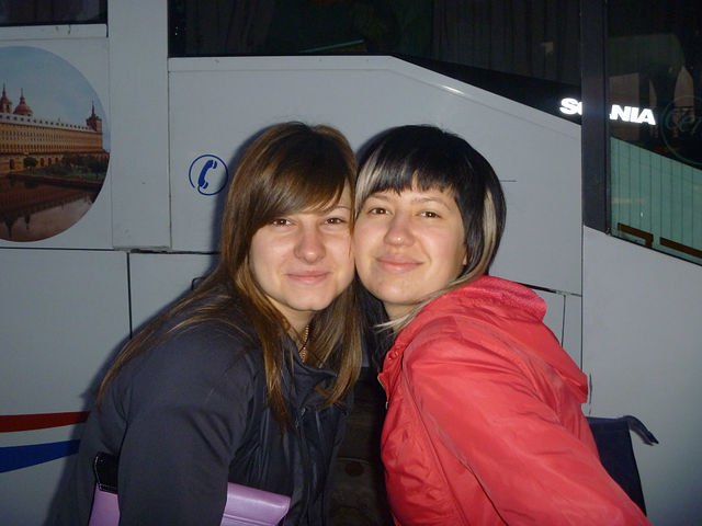 Алёнка Куксина | Донецк