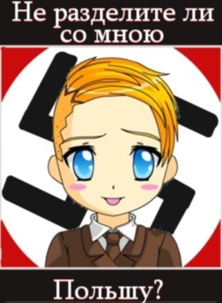 Гульнара Харисова My Honey | Нефтекамск