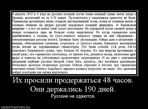 №24, Юлия Бушан, Екатеринбург №24, Юлия Бушан, Екатеринбург