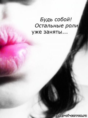 Иришка Благая | Одесса