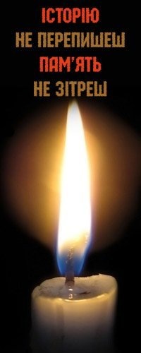 №15, Зеновія Лавришин, 35 лет, Львов №15, Зеновія Лавришин, 35 лет, Львов