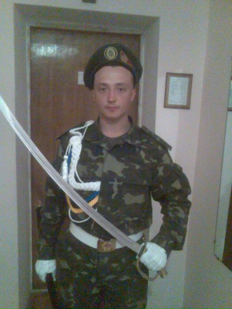 №23, Геньчик Артюнин, Винница №23, Геньчик Артюнин, Винница