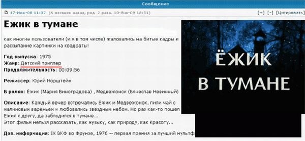 Дмитрий Титов | Харьков