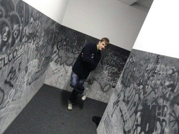 Васек Чувачёк ( B-Boy VaSyAn) | Одесса