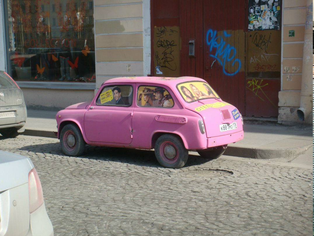 Ксения Артеева | Тюмень