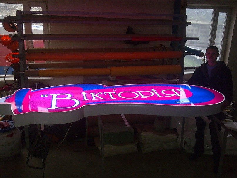 Владимир Парандюк | Одесса