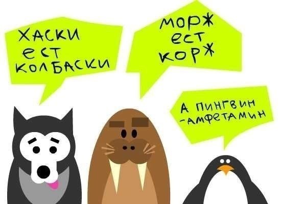 Виталия Белкина | 