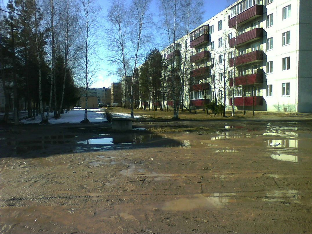 Сергей Иванов <<< ЛиС 2h >>> | Остров