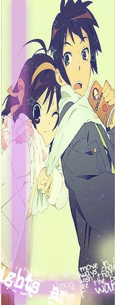 №14, Анастасия Коидзуми, Санкт-Петербург №14, Анастасия Коидзуми, Санкт-Петербург