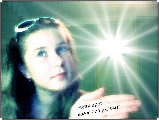 Алёна Пугина может | Москва