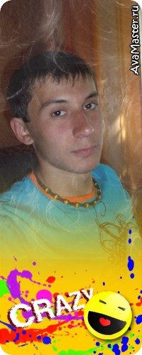 Павел Шелухин | Курахово