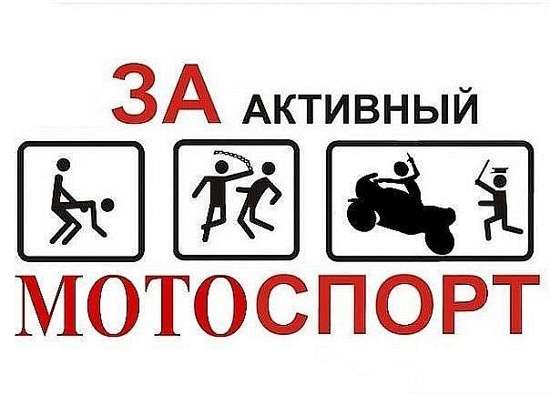 Максим Голиков | Харьков