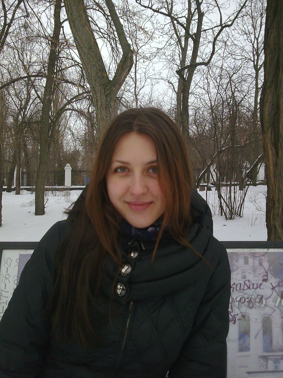 Ирина Корниенко | Одесса