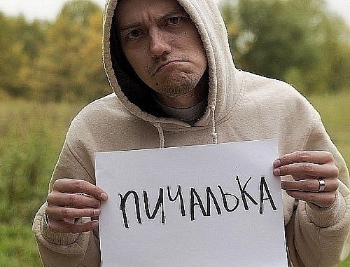 Наталия Трякова | Нижний Новгород