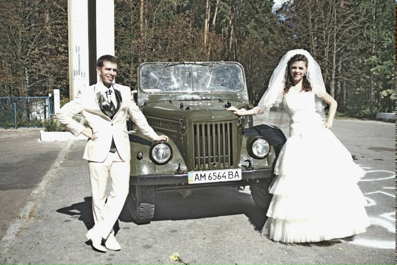 Сергій Максименко AMAZING  MAN | Малин