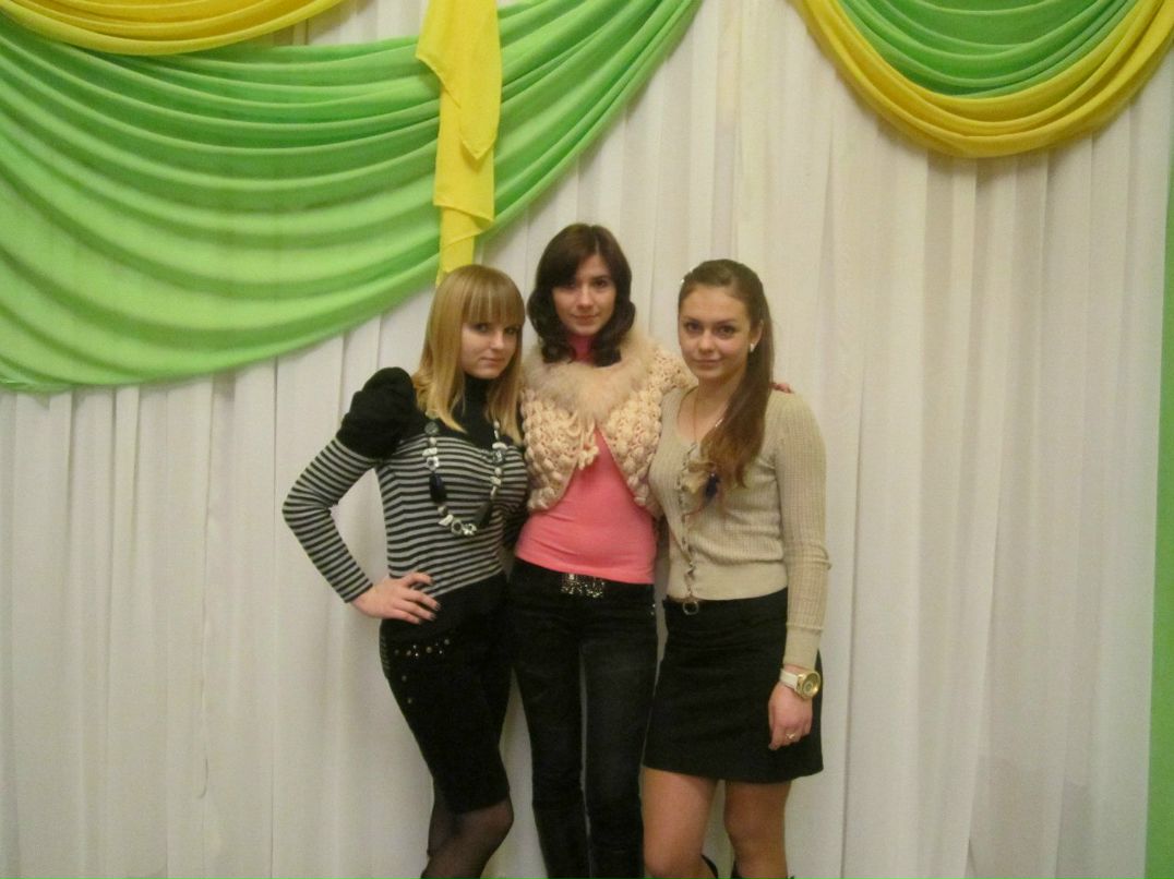 Ира Коваль | Александрия