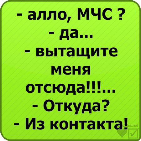 Яна Корниенко ♥♥♥СоЛнЫшКо♥♥♥ | Запорожье