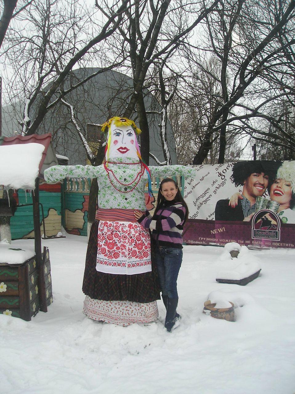 Олеся Иванова | Луганск