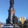 Аватар: Дмитрий Митин