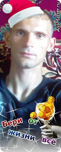 №182, Сергей Комаров, 45 лет, Старая Русса №182, Сергей Комаров, 45 лет, Старая Русса