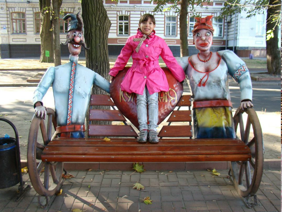 Анна Савельева | 