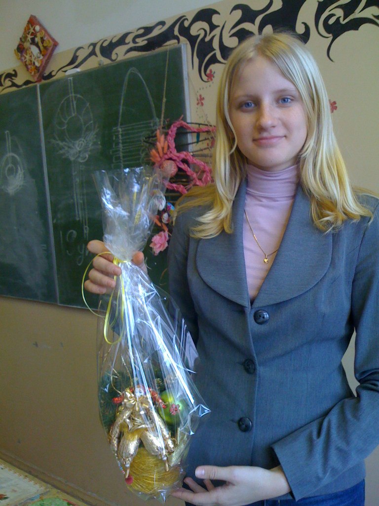 Татьяна Демидова | Москва