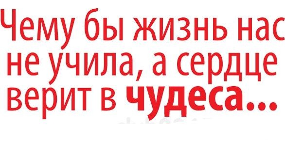 №59, Елена Булгакова, Санкт-Петербург №59, Елена Булгакова, Санкт-Петербург