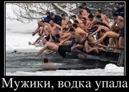 Коля Бакуменко | Волгодонск