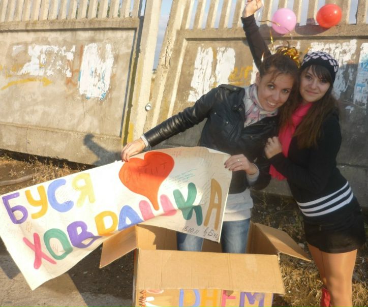 №77, Валерия Радукан, 34 года, Одесса №77, Валерия Радукан, 34 года, Одесса