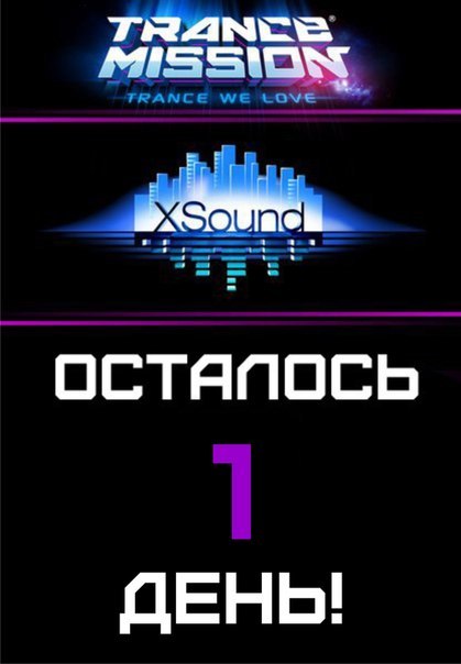 Эльвира Комендантова | Красноярск