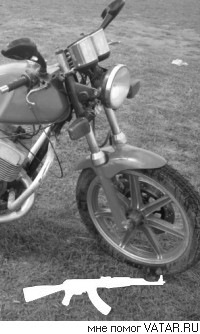 №77, Ян Татарин №77, Ян Татарин