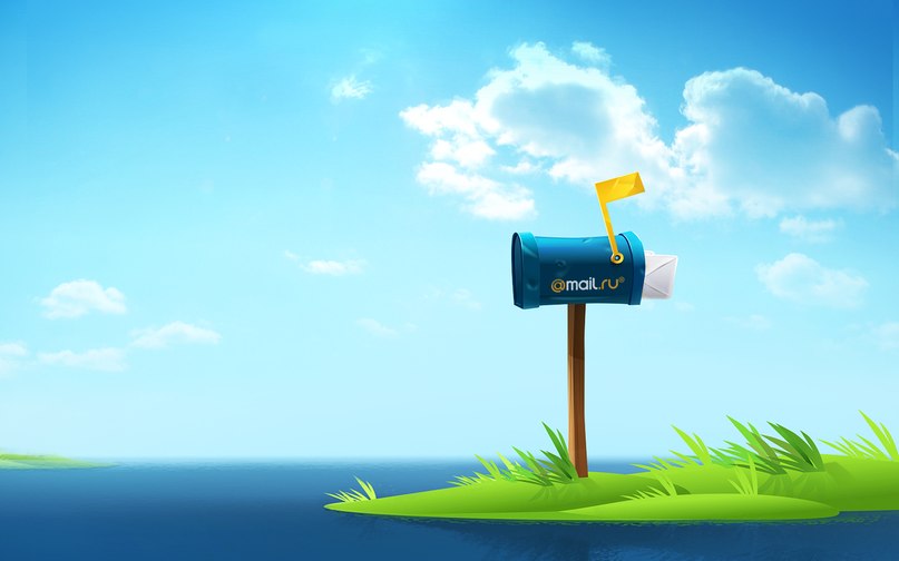 Дима Пахомов | Выборг