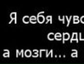 Андрюха Скридлевский 