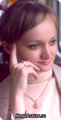 Татьяна Макарова | Ромоданово
