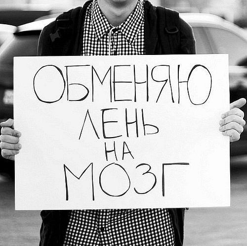 №10, Мария Катаева, Москва, Россия №10, Мария Катаева, Москва, Россия